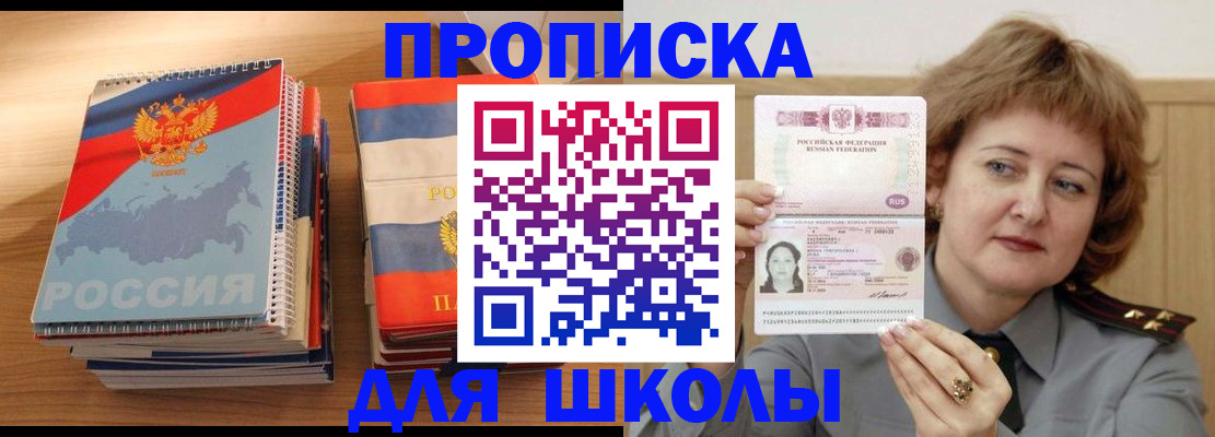 регистрация в Карталах