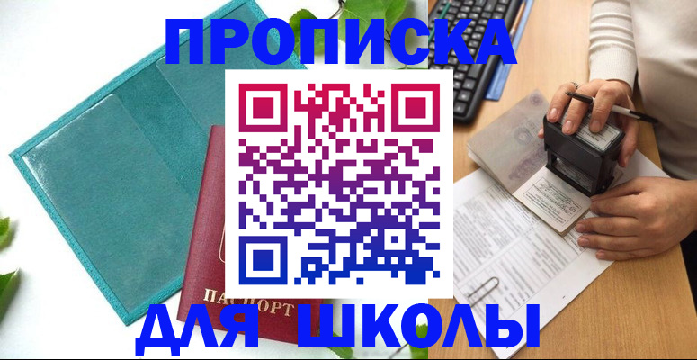 форма 3 в Карталах